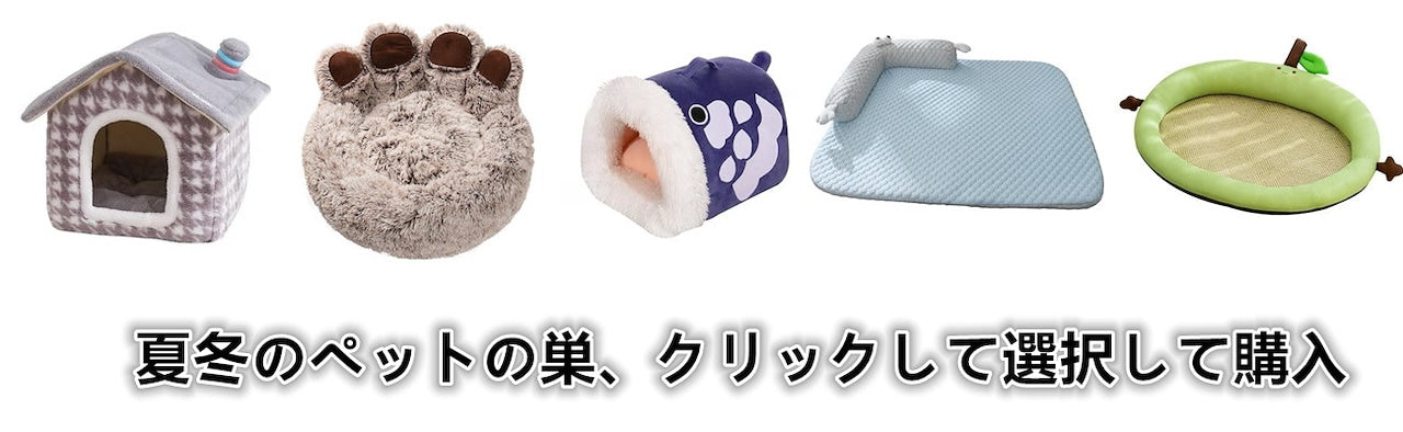 2色XS-XLあたたまることスエード入り厚手タイプ犬の服かわいいウサギ猫のミルク犬のミルクプリンセス子犬マシュマロ小型犬テディ服キャミソール甘い猫犬服CXDZ93