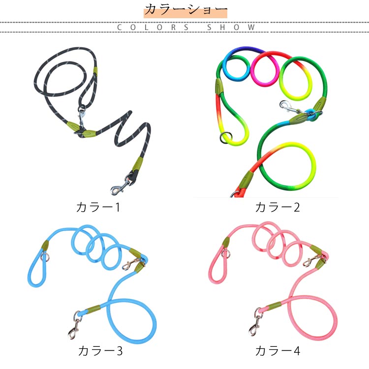 メガ割 ハンズフリー反射付き肩かけリードショルダーリーリー大型迷子防小型脱走防中型反カラフ肩掛けリーハンズフリー反射付き肩かけリードショルダーリー安ハー32