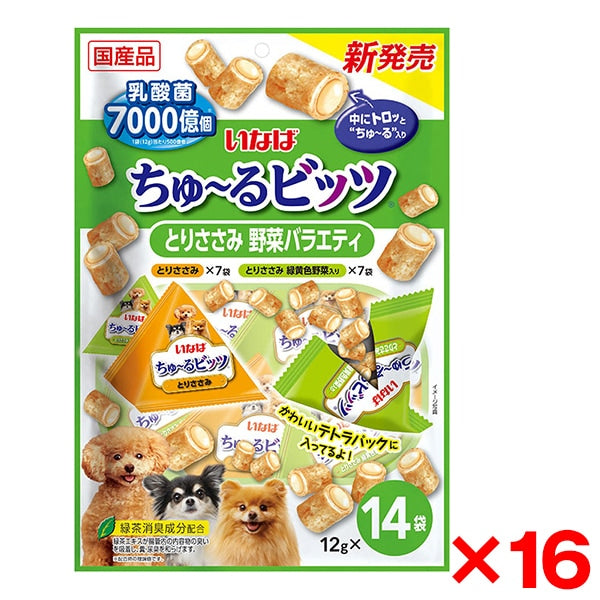 <a href="https://www.qoo10.jp/gmkt.inc/Search/brand.aspx?brandno=77771" target="_blank" class="title_brand" id="btn_brand" title="いなばペットフード">いなばペットフード</a>16個セット いなば ちゅ~るビッツ とりささみ 野菜バラエティ 12g×14袋
