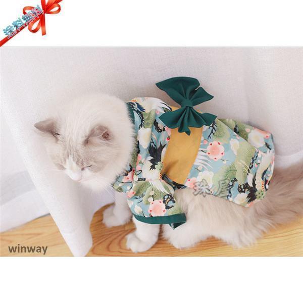 和柄 犬 服 トップス 犬の服 あったか 秋 冬 超小型犬 小型犬 中型犬 猫 ペット 犬用 お散歩 可愛い メール便