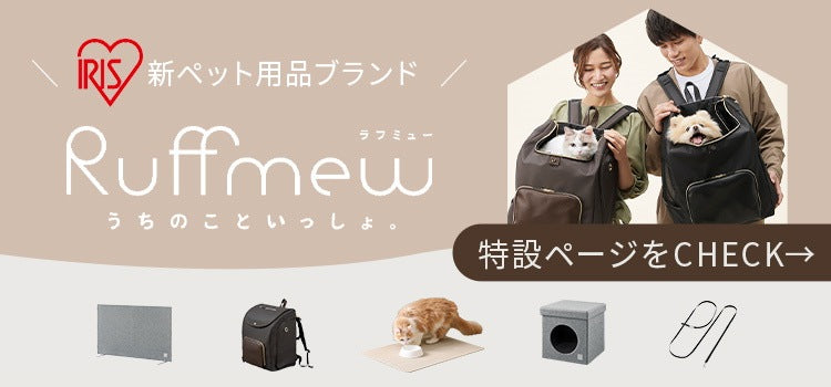 沸騰新柄追加 用おむつ ペット用オムツ ペット おむつ オムツ 紙オムツ犬 猫 犬用オムツ 犬用おむつ パンツ サニタリー ペット オス メス トイレ 脱げにくい 全4サイズquma