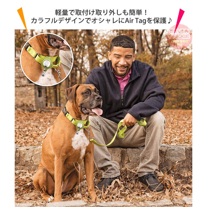 中型犬 エアタグ 首輪 大型犬 ペットグッズ ケース 犬 小型犬 ペット ドッグ 迷子札 AirTag 保護 キャット ケース 猫