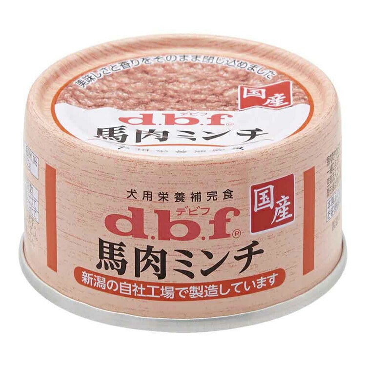 【人気商品】馬肉ミンチ 65g×24 デビフペット