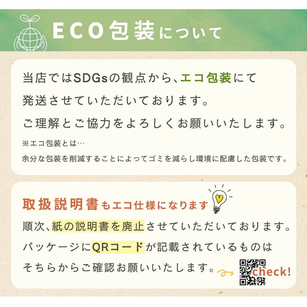 簡単着脱 ベスト型 リード付きハーネス 胴輪 お出かけ MILASIC 猫 災害時 犬 小型件 中型犬 超小型犬 ハーネスリードセット 散歩用品 緊急時 散歩 リード