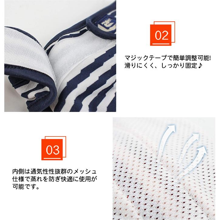 マナーパンツ 服 ドッグウェア 犬 マナーバンド マーキング防止 介護 ゼブラ トイレ オムツカバー ボーダー サニタリーパンツ 犬の服 しつけ
