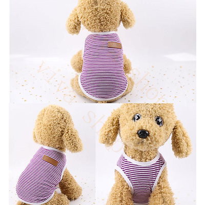 新品 大人気 二枚セット キャットウェア ドッグウエア 犬服 猫服 ペット服 ペットウエア 犬 猫 愛犬 ペット ペット用品 ボーダー柄 パーカー ジャケット