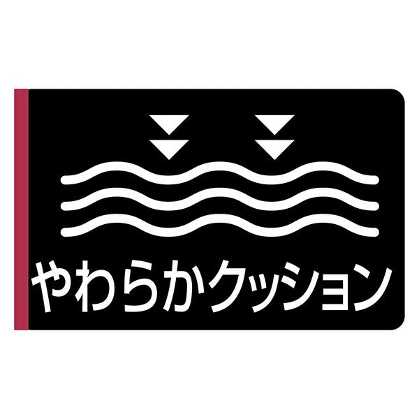 ペティオ 犬用胴輪 EthicalDoor エシカルドア イージーウェアハーネス L ブラック ゴールデンレトリーバーラブラドールレトリーバー等 大型犬用 犬具 胴輪 繊維 Petio W5609