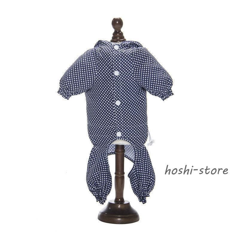 ペット レインコート 犬用 レインコート 雨具 犬レインコート 小型犬 中型犬 可愛い 犬服 ウェア 梅雨 ドッグウェア
