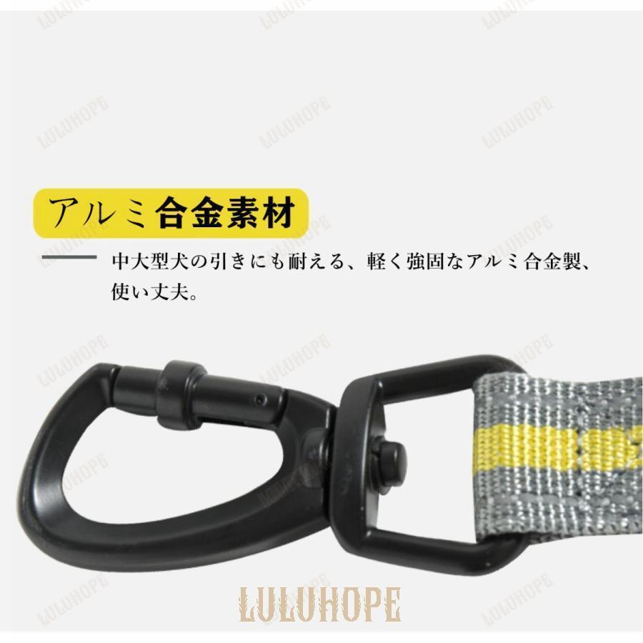 大型犬 伸縮リード 犬用 おしゃれ 散歩リード 持ちやすい 大型犬 弾力設計 リード 中型犬 中型犬 ソフトハンドル 車載用 反射機能 ドッグ訓練リード
