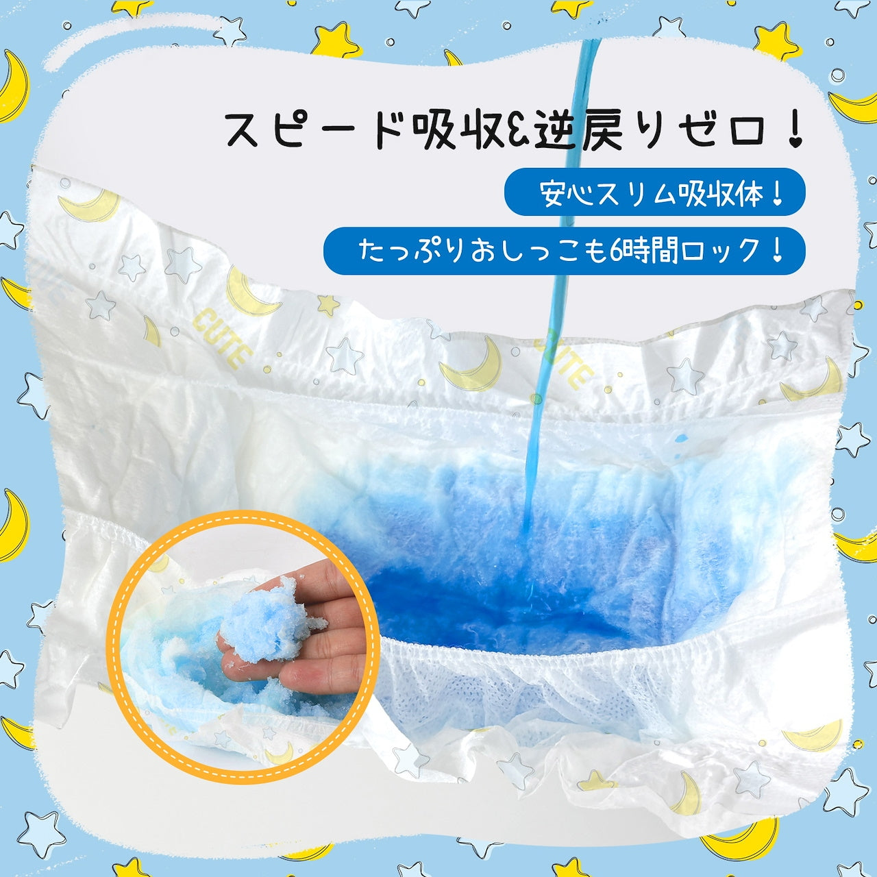 <a href="https://www.qoo10.jp/gmkt.inc/Search/brand.aspx?brandno=136149" target="_blank" class="title_brand" id="btn_brand" title="Japapet">Japapet</a>ペットオムツ マナーベルト 男の子用 犬用オムツ 4袋セット 5サイズ 52/48/46/42/38枚入 マナーおむつ ペット用おむつ 介護用 ペット用生理パンツ 長時間使用