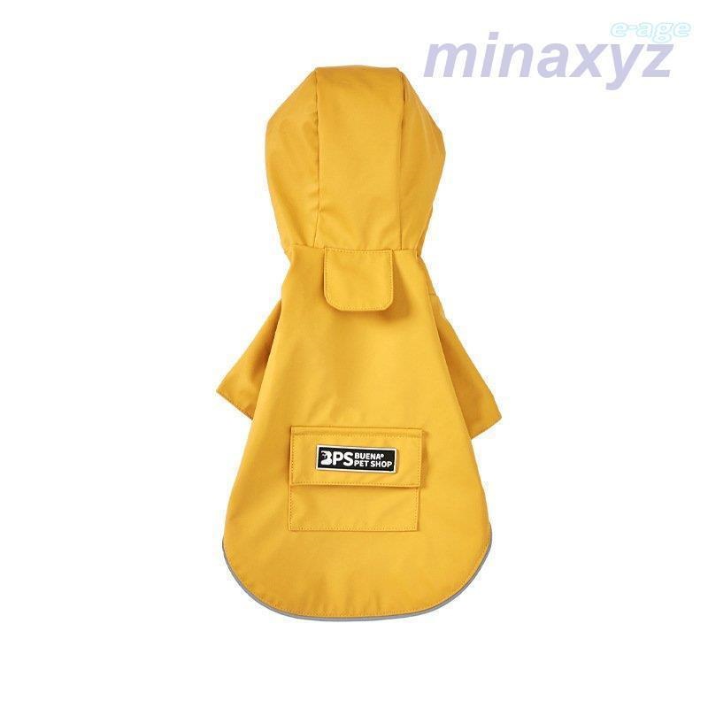 犬 レインコート 犬用 ペット用品 ドッグ 雨具 カッパ ポンチョ つな 犬の服 かわいい オシャレ ドッグウェア 散歩 旅行 お出かけ 小型犬