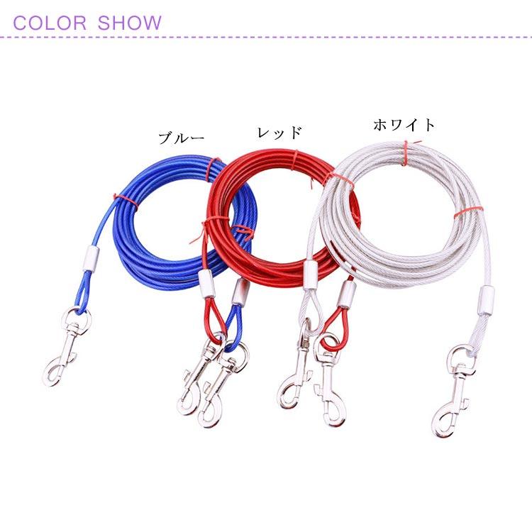 【今月限りのアクティビティ】【出荷が迅速である】切れないリード ステンレス 大型犬 チューブ 犬用リード 錆びにくく リード 中型犬 犬の散歩 ワイヤー入り 切れないリード ワイヤーリード ドッグリ