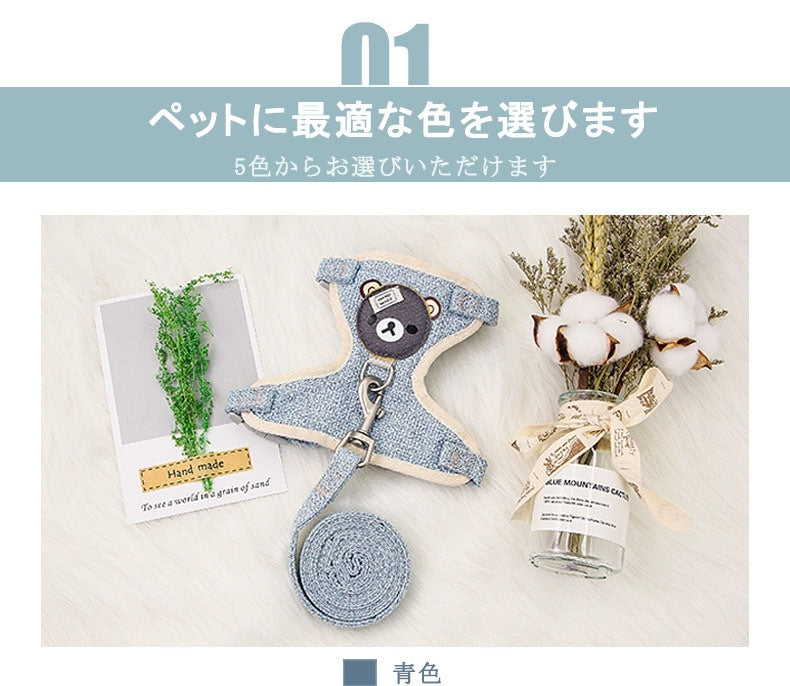 ペット 韓国 軽量 犬用猫用 ドッグリード 小中型犬 ペット服+ペットバッグ