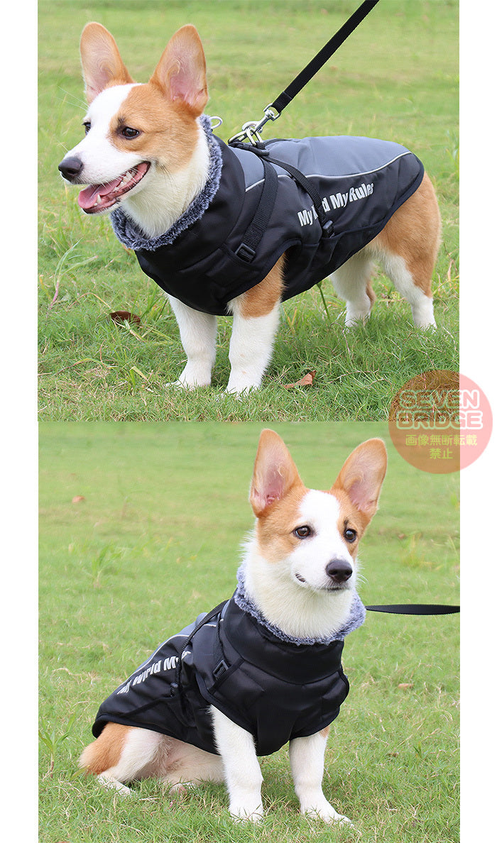 防風 ウェア ハーネス 大型犬 防水 反射 防寒 中型犬 ベスト 一体型 ジャケット 犬 服 暖かジャケット ペット