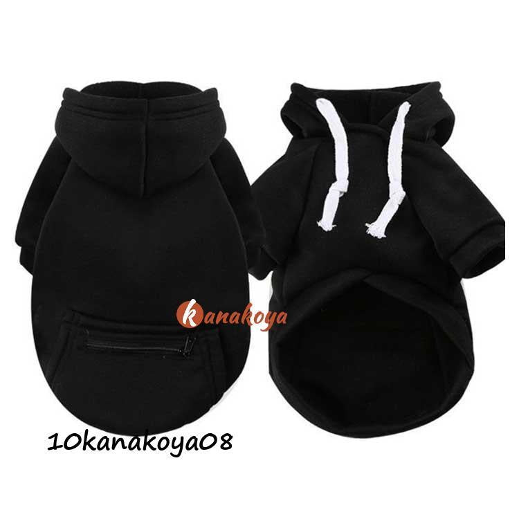 犬服 パーカー 小型犬 中型犬 秋 冬 猫 犬の服 フード付き 裏起毛 フリース ペット服 プードル チワワ ダックス プルオーバー ポケット付