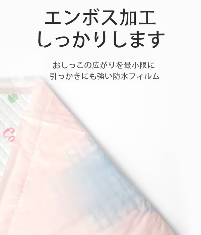 ペットシーツ サクラ柄入り ペットシート薄型 サイズ選択可 レギュラー ワイド スーパーワイド かわいいな柄付き