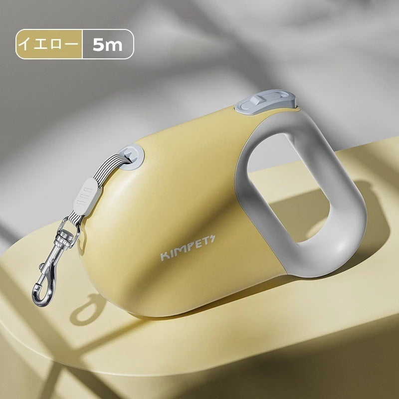 ペット牽引ロープ伸縮制御可能なドッグランロープ反射ロープ犬5m牽引器