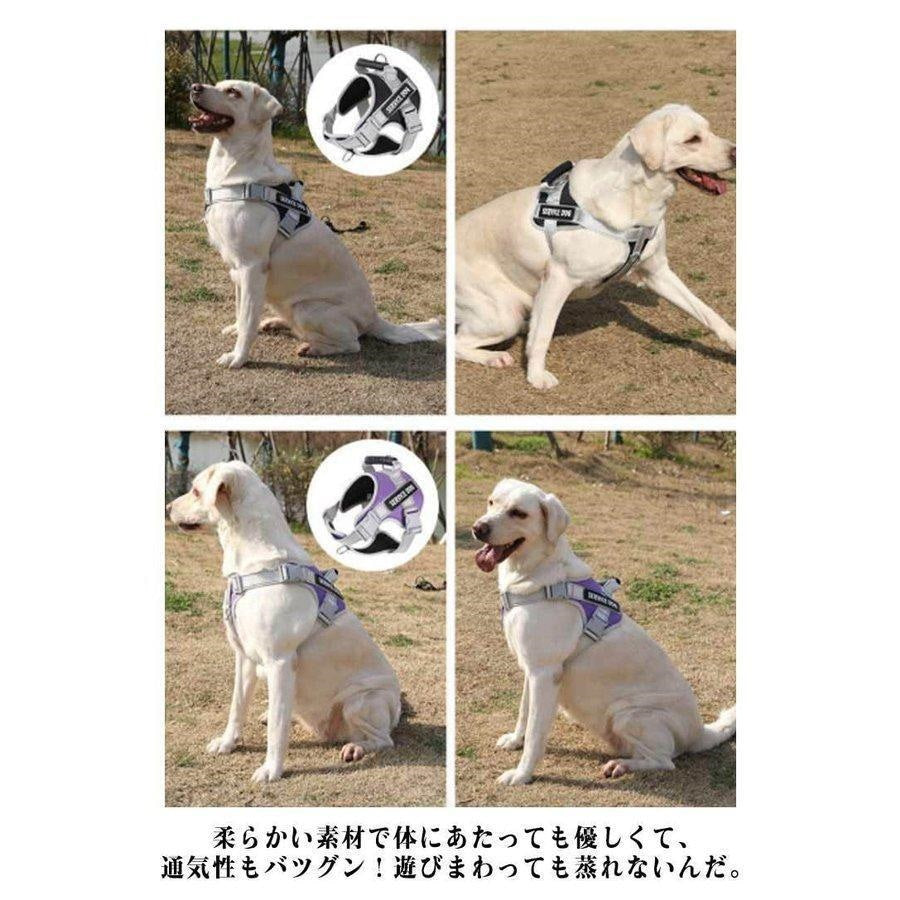 犬用ハーネスハンドル付パワーハーネス胴輪反射テープ超小型犬-大型犬飛び出し防止簡単装着ハンドルハーネスソフト衝撃吸収大型犬中