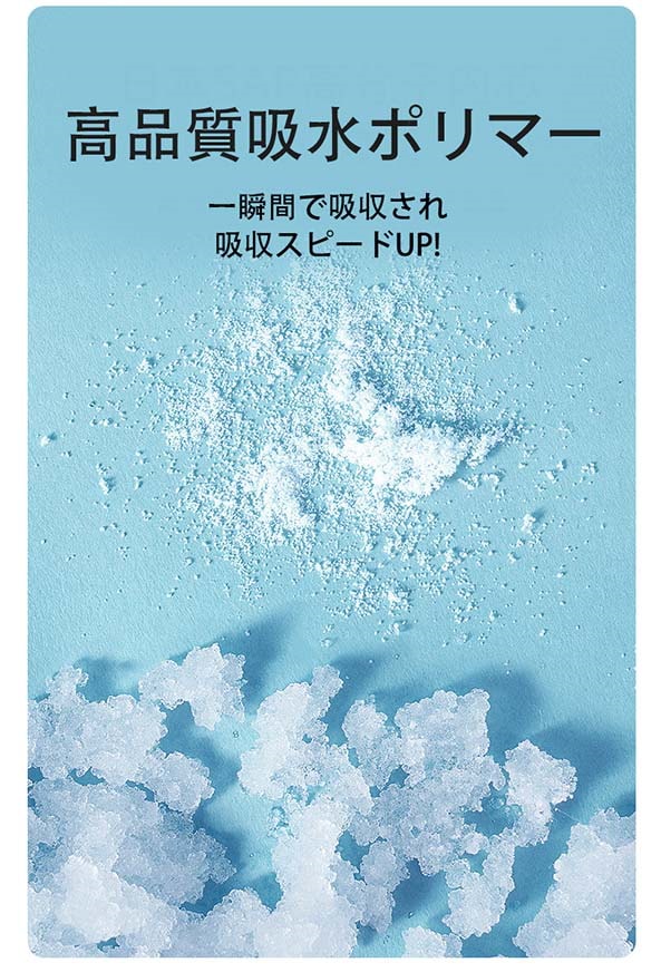 <a href="https://www.qoo10.jp/gmkt.inc/Search/brand.aspx?brandno=109151" target="_blank" class="title_brand" id="btn_brand" title="Honeycare">Honeycare</a>ペットシーツ 超薄型 ペットシート犬猫 サイズ選択可 レギュラー800枚 ワイド400枚 スーパーワイド200枚
