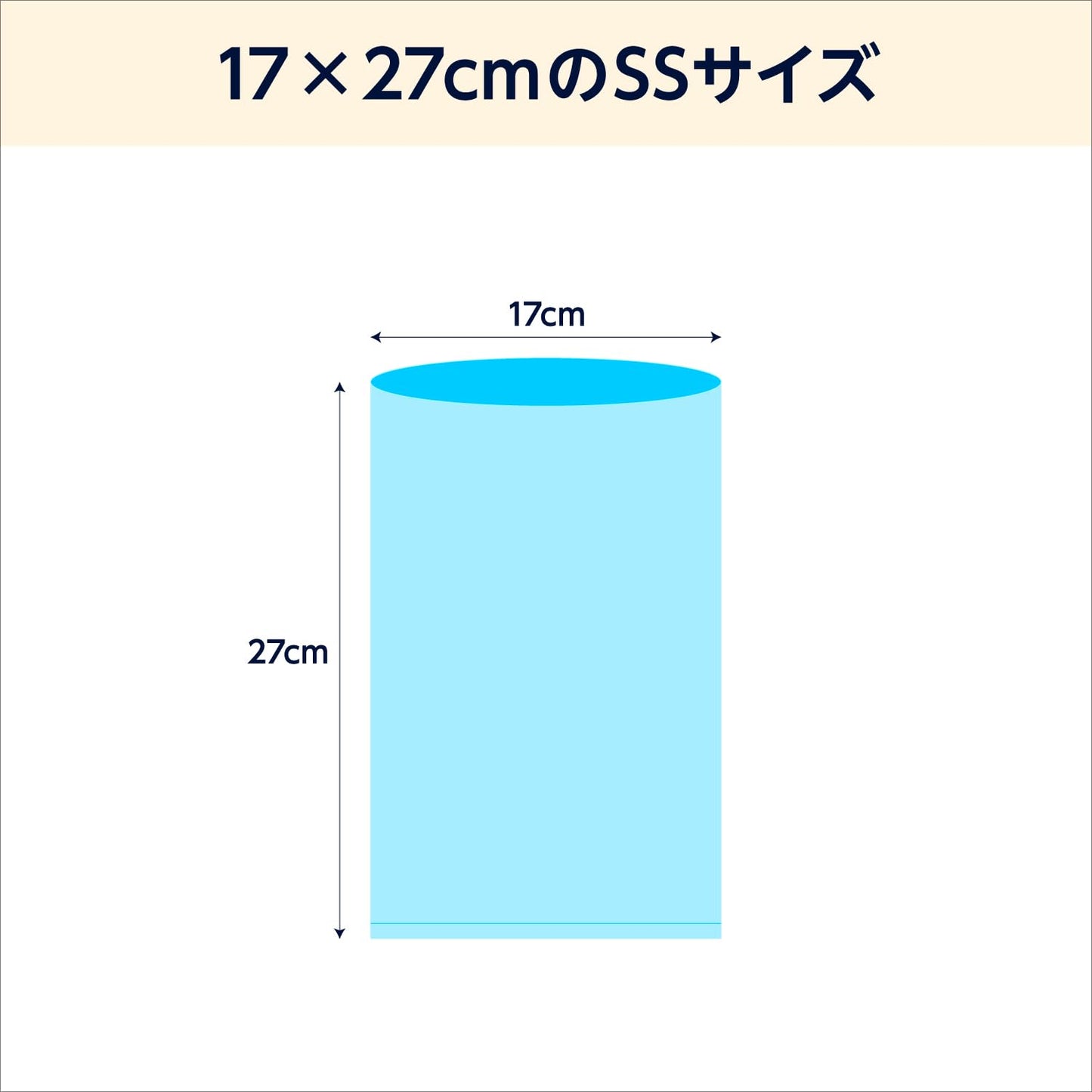 by Amazon ペット用 強力防臭ウンチ袋 SSサイズ 200枚