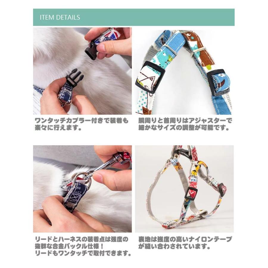 新商品プロモーション,数量限定 げ犬 猫 ハーネス リード付 ペット 服 ウェアハーネス 胴輪 キャット ドッグげ犬 猫