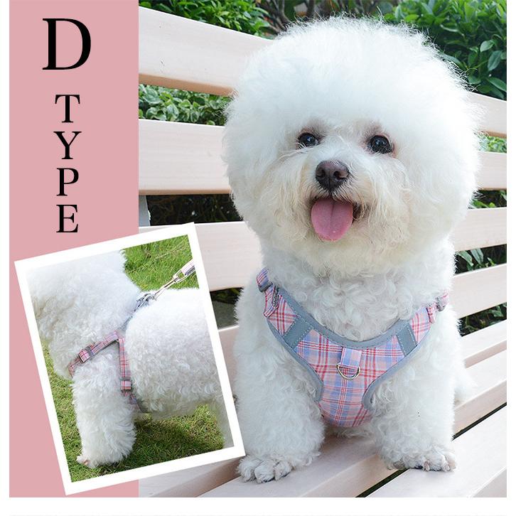 服 ドッグ キャット 猫 ウェアハーネス リード付 犬 ハーネス ペット カラフル 胴輪 チェック