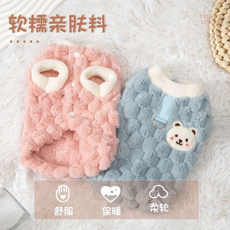 子犬ペット服春秋冬暖かいぬいぐるみウエストコートビションフリーゼ小型犬かわいいベストテディ肥厚犬 服 犬 犬の服 犬 洋服 犬の服夏 犬洋服