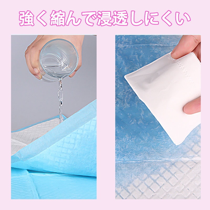 9in6-shopペットシーツ 800枚 うんち袋を送る ペットトイレ ペットシーツ トイレシーツ 激安ペットシート エッジシリコンマット 犬猫トイレ 1回使い捨て ワイド 薄型新しい