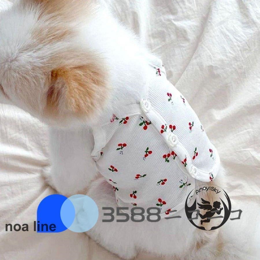 犬 服 犬の服 キャミソール 花柄 チューリー 肩ひも 背中開き ボタン 冷却 薄い 子犬 ノースリーブ ベスト 犬 服 春 夏 お散歩