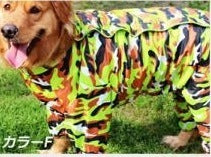 ドッグウエア 犬服 猫服 ペット服 ペットウエア 犬 猫 愛犬 ペット ペット用品 カラフル ペットグッズ 洋服 春 夏 秋 カジュアル レインコート かわいい 撥水