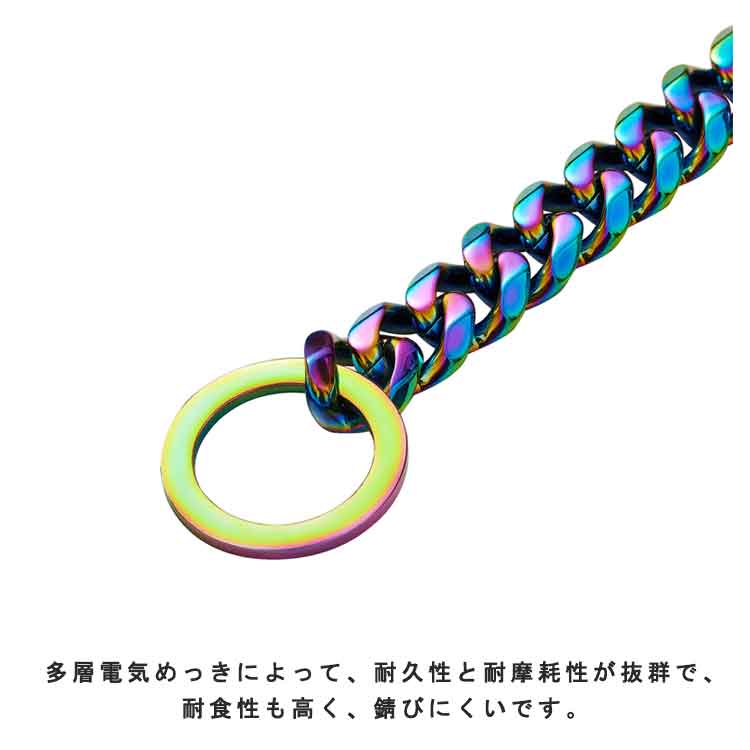 首輪 犬 ステンレス チョーカー チョーカー 小型犬 大型犬用 ワンちゃん用 トレーニングチョーク 高級感 大きいサイズ 幅15mm ネックレス 大型犬 チェーンの首輪 カッコいい首輪 中型犬 犬のネ
