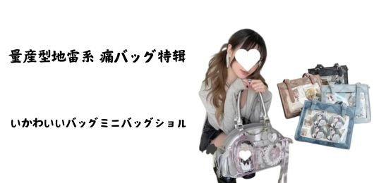人气新作犬 洋服 犬シャツビブドレスセット 犬猫服 テディビーベア ヨークシャー 小中型犬 服 快適 ペット用品 犬用品 ペアルック 散歩 小型犬ドレスペット服
