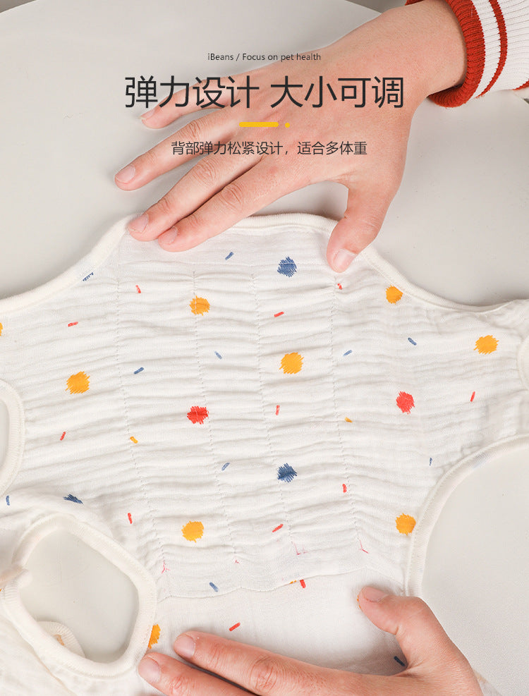 サニタリーショーツ ケアパンツ ペット用 おむつカバー 生理用 犬用 サニタリーパンツ 介護 ヒート用 犬用マナーパンツ マナーベルトドッグウェア 中型犬 小型犬 生理パンツ パンツ 犬服 トイレ用品