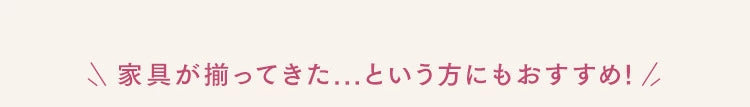 <a href="https://www.qoo10.jp/gmkt.inc/Search/brand.aspx?brandno=49458" target="_blank" class="title_brand" id="btn_brand" title="アイリスオーヤマ">アイリスオーヤマ</a>ペットシーツ ペットシート 犬 猫 トイレ レギュラー100枚2袋セット ワイド50枚2袋セット ダブルワイド22枚2袋セット 厚型 超吸収 CSPS-100 CSPS-50W CSPS-22DW メ