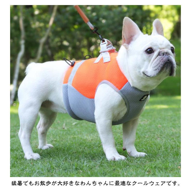 【今月限りのアクティビティ】【出荷が迅速である】犬 熱中症対策 犬クールウェア 犬クールベスト ハーネス 気化熱 冷却 涼しい 犬服 夏用 冷感服 小型犬 中型犬 大型犬 夏用服 紫外線対策 軽量 ク