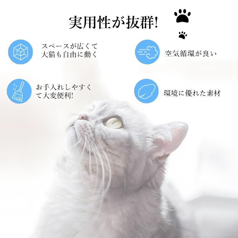 ペットトイレ 深め 大きめ 猫用 キャットトイレ スコップ付き ねこトイレ 大型 オープンタイプ 猫トイレ 大容量 開放式 高め 砂の飛び散り防止 猫砂防止
