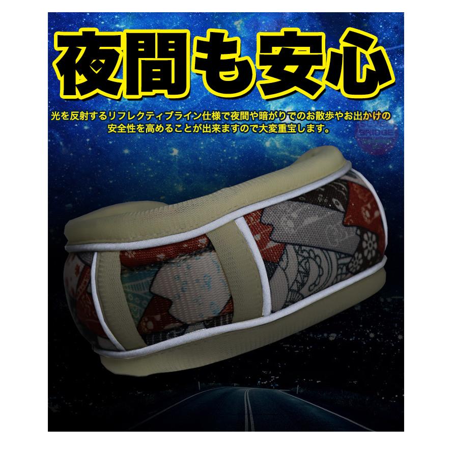 首や喉に優しい 和柄 ペット ペットグッズ 中型犬 ソフト 光反射 小型犬 大型犬 幅広 首輪 素材 犬 ドッグ
