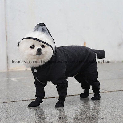犬用 レインコート 中型犬 小型犬 雨具 カッパ 犬服 防水 お出かけ 防雨 ペット服 ドッグウエア ペットポンチョ 梅雨 散歩