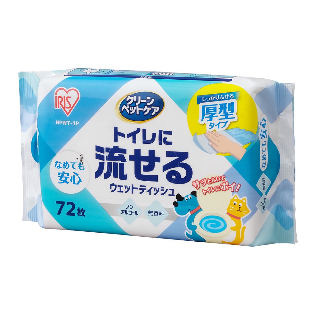<a href="https://www.qoo10.jp/gmkt.inc/Search/brand.aspx?brandno=49458" target="_blank" class="title_brand" id="btn_brand" title="アイリスオーヤマ">アイリスオーヤマ</a>ペット用トイレに流せるウェットティッシュ 72枚 NPWT-1P CRC40―30―15―00―00