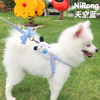 メガ割犬牽引ロープ漫画散歩犬牽引ロープ胸ストラップ屋外犬ロープ犬チェーン猫ロープ猫博美テディ963
