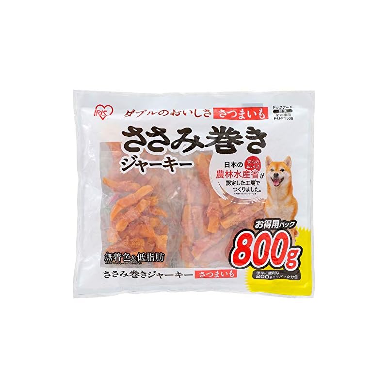 【即納】アイリスオーヤマ 犬用おやつ ささみ巻きジャーキーさつまいも 800g P-IJ-PN800 (農林水産省認定) チキン 800グラム (x 1)