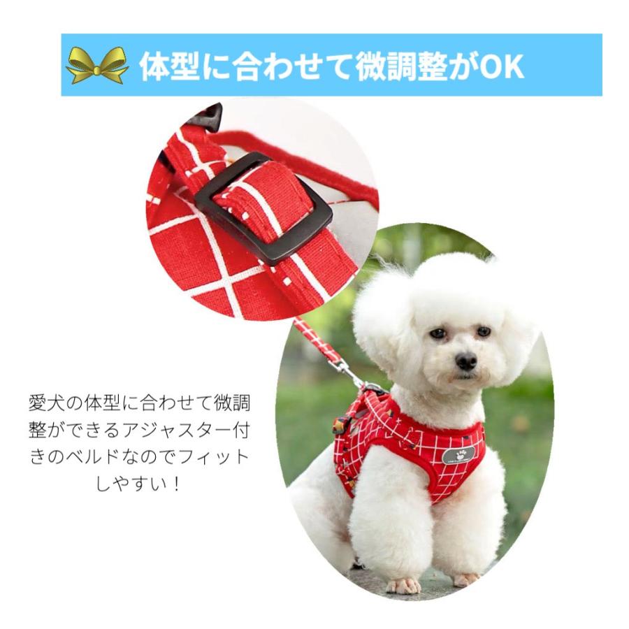 犬 XS ハーネス カラフル M おしゃれ S 小型犬 L 犬用ハーネス かわいい ワンタッチタイプ 着脱しやすい 胴輪 負担の少ない アウトドア 中型犬