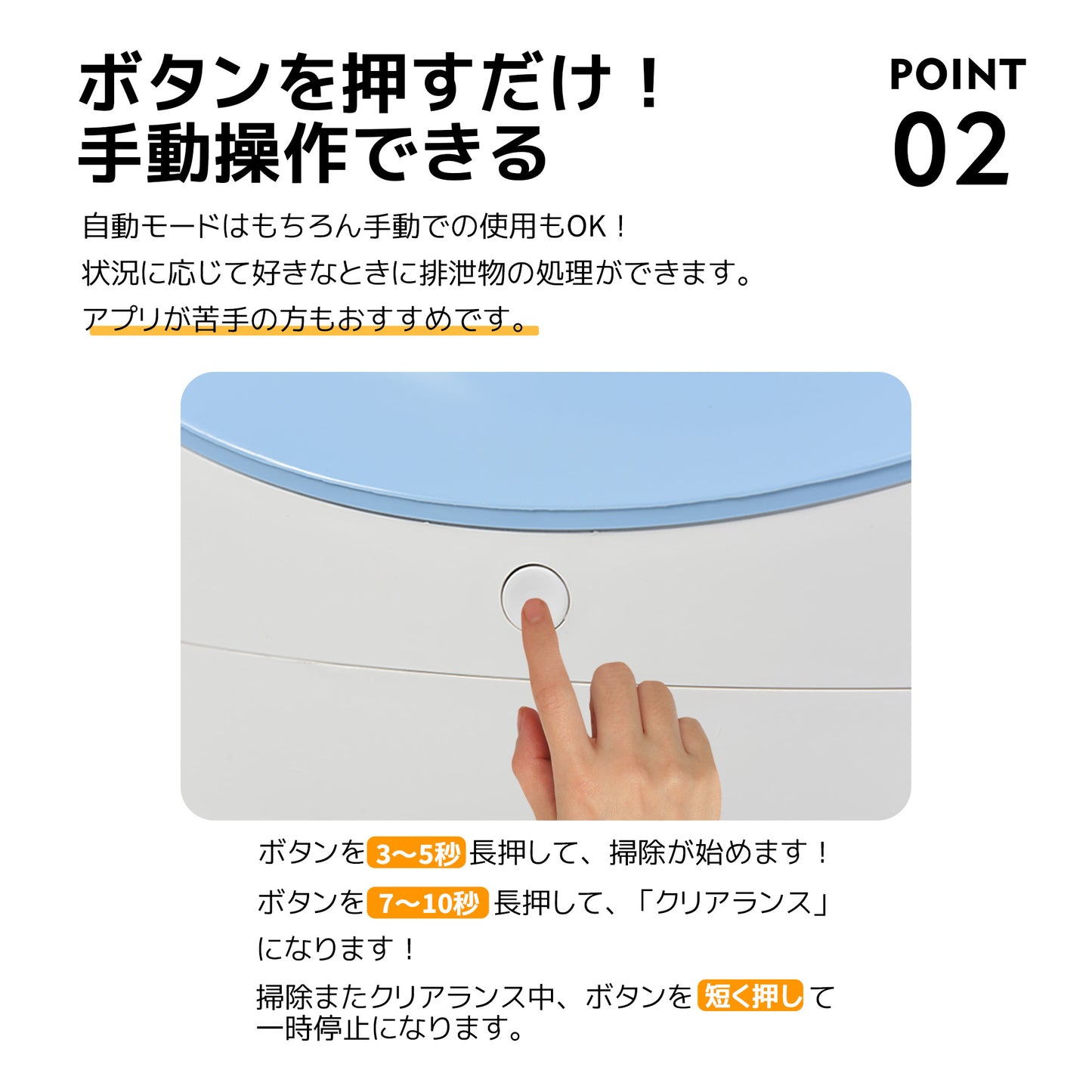 【安心保証】【2025年新仕様】自動ネコトイレ 猫 トイレ 消臭ケース 猫用 猫トイレ 自動 清掃 重量センサー 安全 多頭飼い 大容量 留守番 脱臭 猫砂 掃除 飛び散り防止 スマホ アプリ 遠隔操