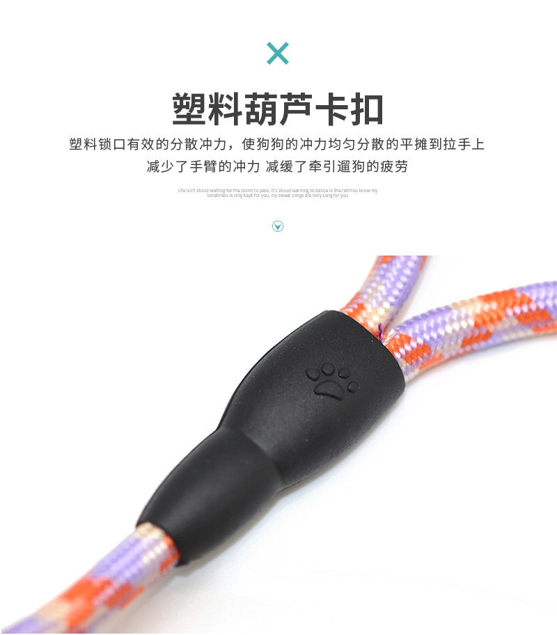軽量 ハーネスリードセット おしゃれ ハーネス ペット用品 猫用 犬 お散歩 2点セット リーシュ ペットハーネス 中型犬 胴輪 小型犬 犬用 犬用ハーネス お出かけ 簡単装着 シンプル 109 リー