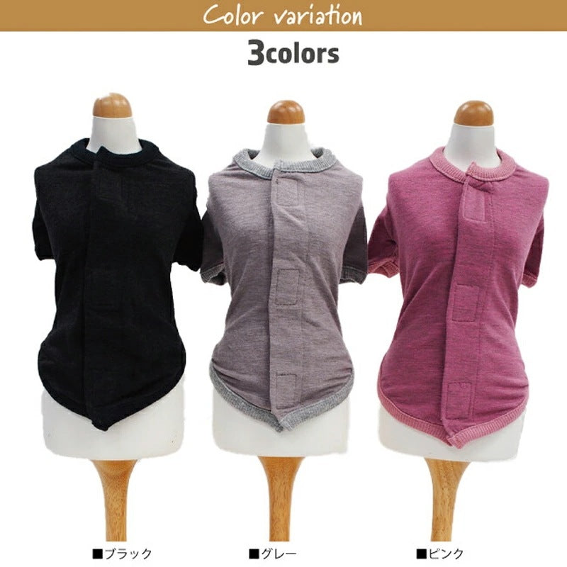 <a href="https://www.qoo10.jp/gmkt.inc/Search/brand.aspx?brandno=125763" target="_blank" class="title_brand" id="btn_brand" title="Coo Couture">Coo Couture</a>SWDテラヘルツワンベルクロTシャツペット介護 犬用ペットウェア 中型犬 大型犬 犬服 テラヘルツワン クークチュール 2メ-3運 12137 【T】