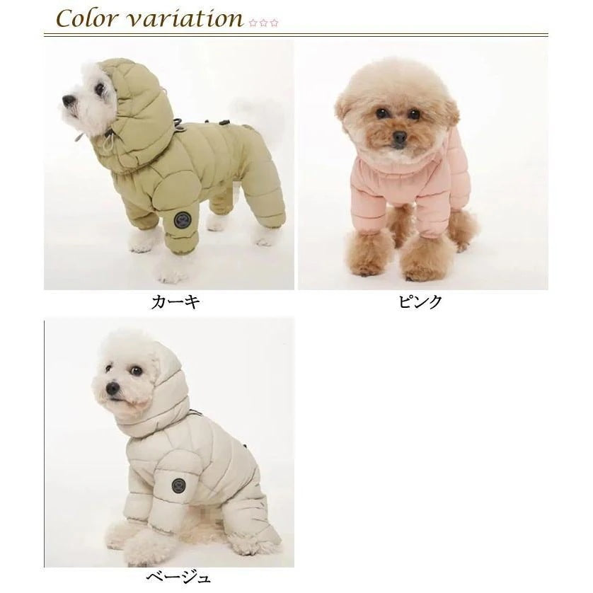【即納】中綿 秋冬 暖かい ベスト 服 冬 あったか 防寒 犬 ドッグウェア コート 洋服 ダウンジャケット 可愛い おしゃれ 防寒 中綿コート ペットアウタ