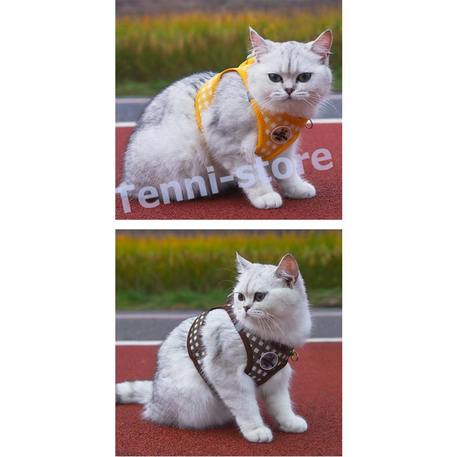 今週の新製品 タイムセール アウトレット 犬 猫 ハーネス 小型犬 中型犬 猫用 ネコ ウェアハーネス ハーネス&リードセット 犬ハーネス 抜けない 一体型 かわいい 簡単着脱 在庫が限られている在庫