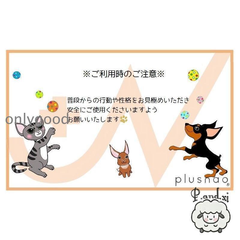 おめかし おしゃれ 猫用首輪 スター 猫 セーフティバックル チョーカー ネコ用品 ネコ 雲 ねこ 星 ハート 可愛い チャーム ペットグッズ カラー