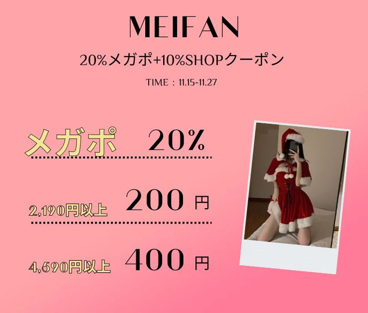春と秋の犬服テディボーミペットのコキシナレビーベア秋 厚手 暖かい
