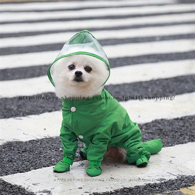 犬用 レインコート 中型犬 小型犬 雨具 カッパ 犬服 防水 お出かけ 防雨 ペット服 ドッグウエア ペットポンチョ 梅雨 散歩